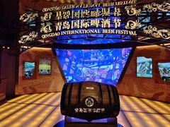-青岛啤酒博物馆
