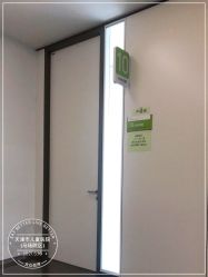 -天津市儿童医院(河西马场院区)