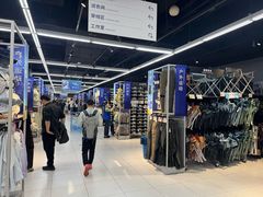 -迪卡侬(高新万达店)