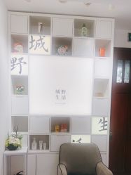 -DR.CI:LABO城野护肤体验中心