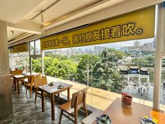 -包整·丝娃娃(一览甲秀楼风景店)