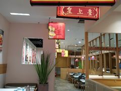 -润记·臻选·广东餐馆(狮山龙湖天街店)