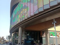 -北京清河万象汇