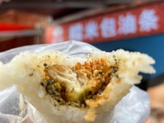 -殷姐糯米包油条