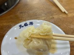 -元盛居(亚泰大街店)