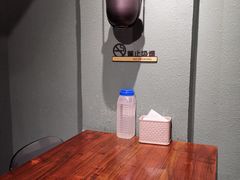 -麻喜大