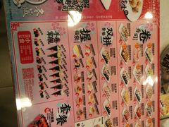 -N多寿司(恒隆店)