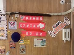 -桥东喜碧海鲜街(水东街店)