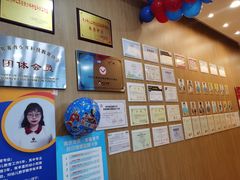 -创乐科教乐高机器人·编程·科技特长生规划中心(新地中心店)