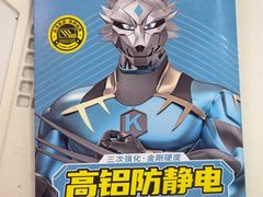 -极客修手机维修·电脑维修·家电维修清洗(五一广场店)