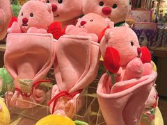 -九木杂物社(江宁金鹰店)