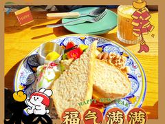 -Alimentari早午餐(安福路店)