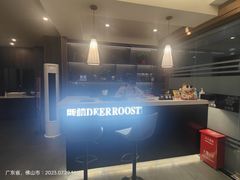 -鹿栖(佛山季华园店)