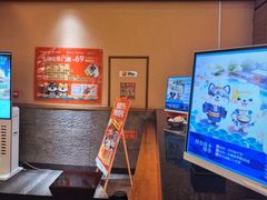 -大江户·温泉洗浴(浑南店)