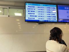 -浙江大学医学院附属第一医院(庆春院区)