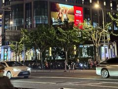 -光启城时尚购物中心