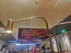-海底捞火锅(江南盛天地店)