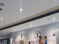 -德克士(前门店)