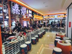 大堂-秦炉烤肉(财富中心店)