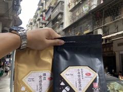 -华联发展销售中心(十月初五街店)