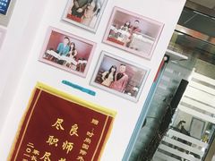 -儒圣教育外语培训