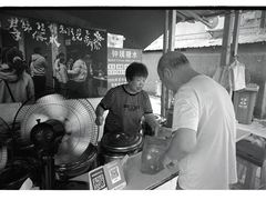 -钟姨糖水(惠城店)