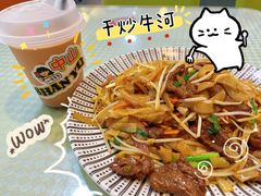 -山村茶餐厅(石岐店)