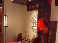 -德天顺盖码饭(人民西路店)
