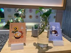 -炖物24章·顺时轻养茶(黄龙店)