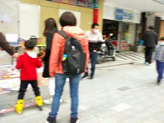 -北京同仁堂中医诊所(新华路店)
