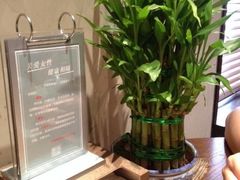 iphone_upload_pic-粗茶淡饭·隐庐私厨(东亭店)