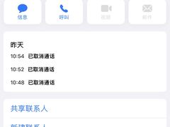 -Sony Store 索尼(上海淮海中路店)