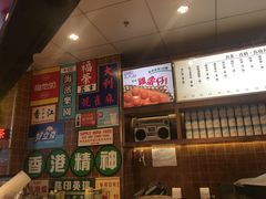 -美芝莲(领展购物广场中关村店)