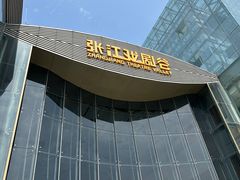 -上海动漫博物馆