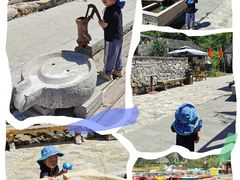 -百里峡七彩艺术小镇