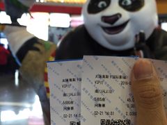 -奥斯卡国际影城(杜比全景声&4D激光店)