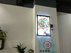 -魏铭鱼头捞饭(晋阳路店)