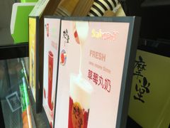 -丸摩堂鲜果茶(万年场店)
