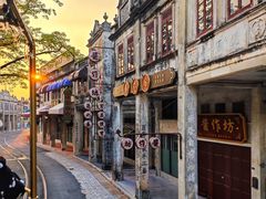 -赤坎·广东华侨国际旅游度假区