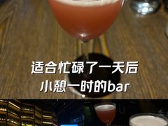 -SPEYSIDE 威士忌&鸡尾酒吧