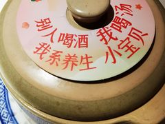 -汤城小厨•粤菜•靓汤(金宝街店)