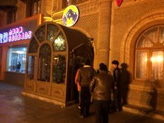 iphone_upload_pic-萨拉漫饮食(北京中路店)