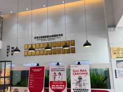 -牙博士口腔品牌连锁(昆山城区店)