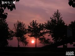 -天津东丽湖风景区