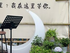 -湘湖大院(越王路店)