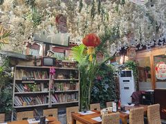 -束河人家(南锣鼓巷店)