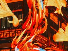 -豫园
