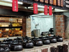 -广府乡下·饭庄(新港东路店)