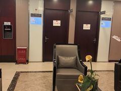 -爱康国宾体检中心(总部基地分院)