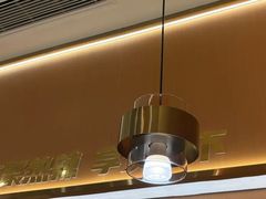 -热辣宗师·串串火锅(万达金街店)